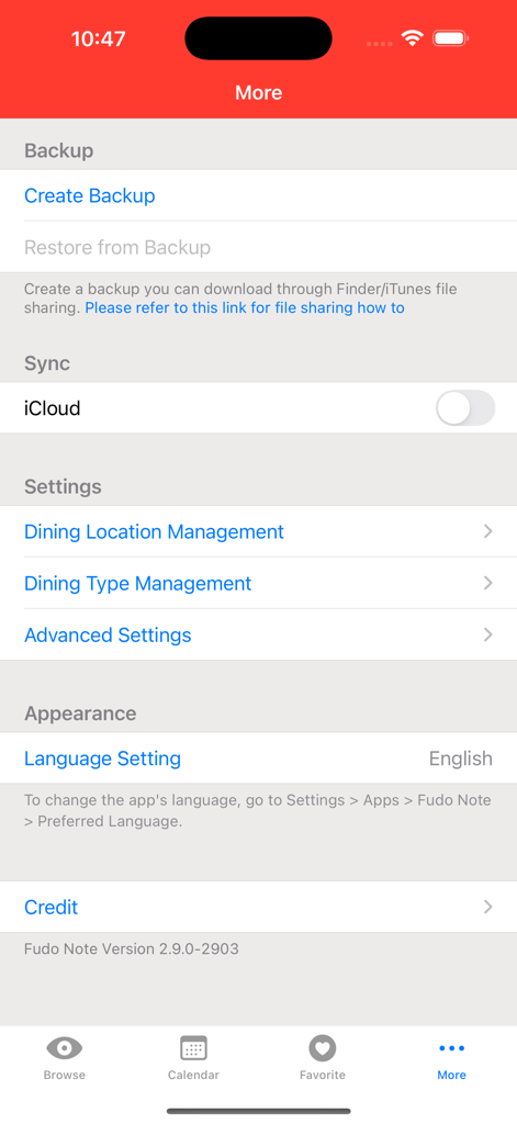 Fudo Note - Fudo Note 앱의 설정 화면으로 iCloud 동기화, 데이터 백업, 레스토랑 관리 옵션을 보여줍니다.