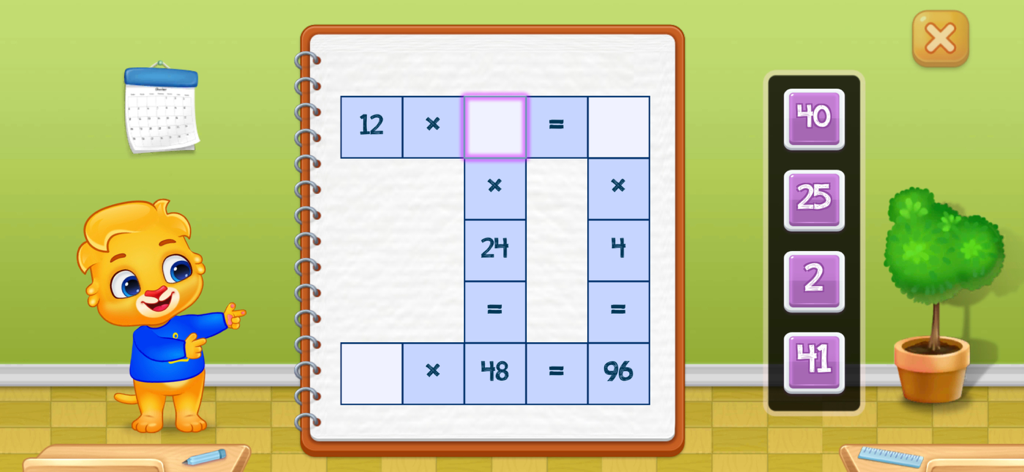Multiplication Math For Kids - Un simpatico personaggio di leone che indica un puzzle di matematica di moltiplicazione su un quaderno