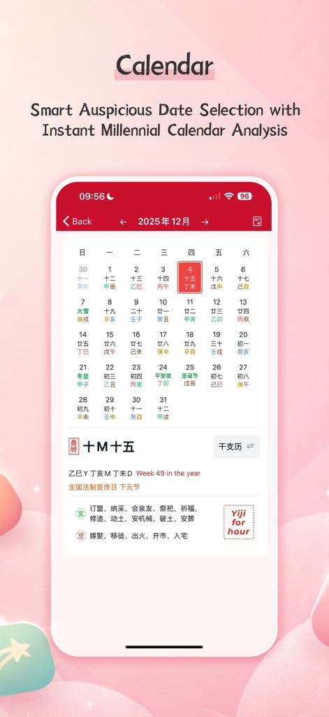 Smart auspicious date selection calendar with Chinese lunar details and millennial analysis