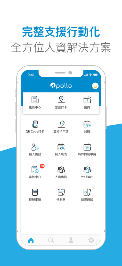 Mobile dashboard of the Apollo HR app displaying icons for attendance payroll and leave management