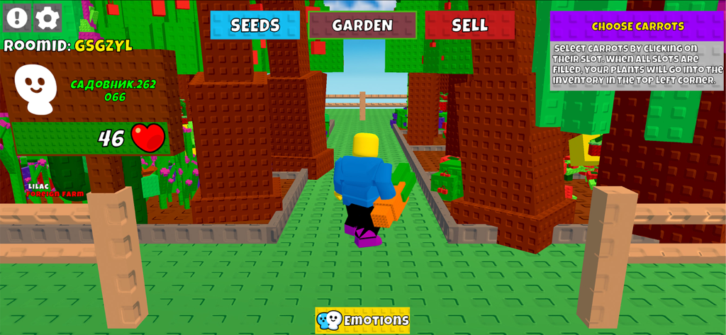 Grow a Garden : Master Game - Un personaje de bloques cosechando zanahorias en Grow a Garden Master Game.