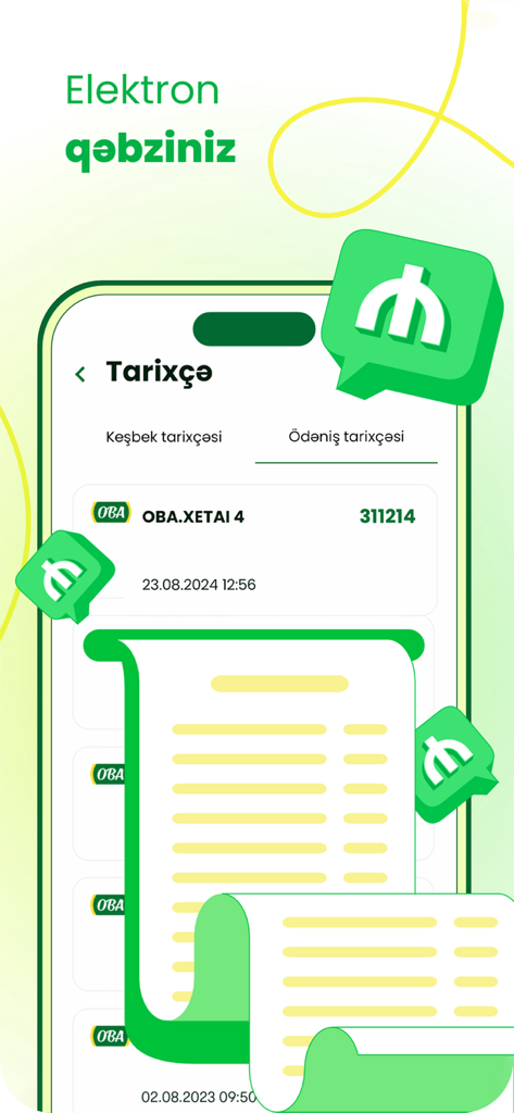 OBA 마켓 앱의 전자 영수증 및 결제 내역 화면