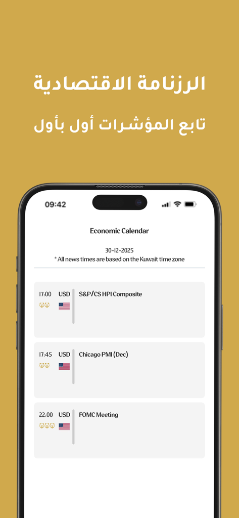 La pantalla del calendario económico de la aplicación FA Elite que muestra noticias e indicadores financieros