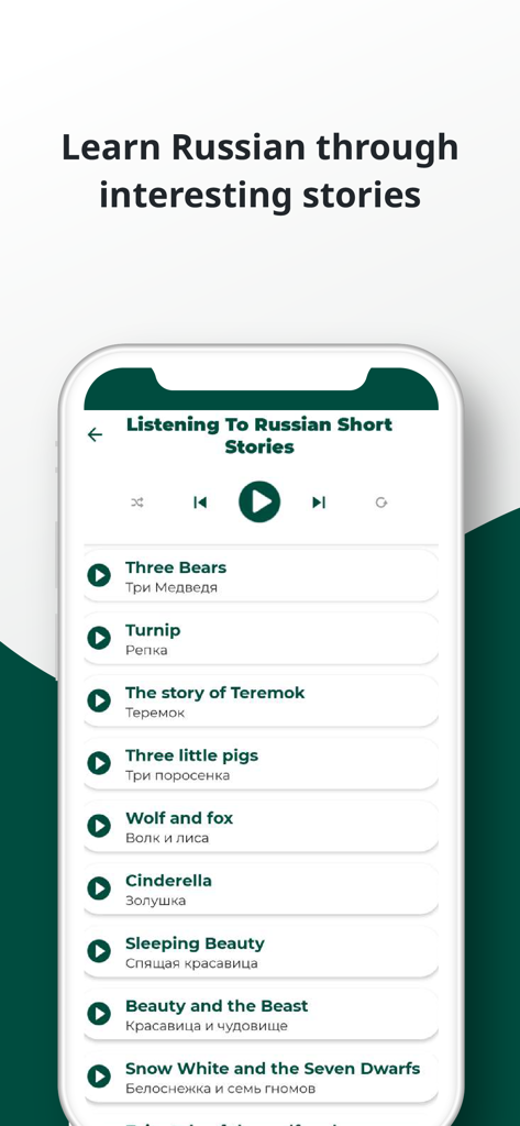 Lista de cuentos rusos para aprender idiomas, incluidos clásicos como Cenicienta y La Bella Durmiente