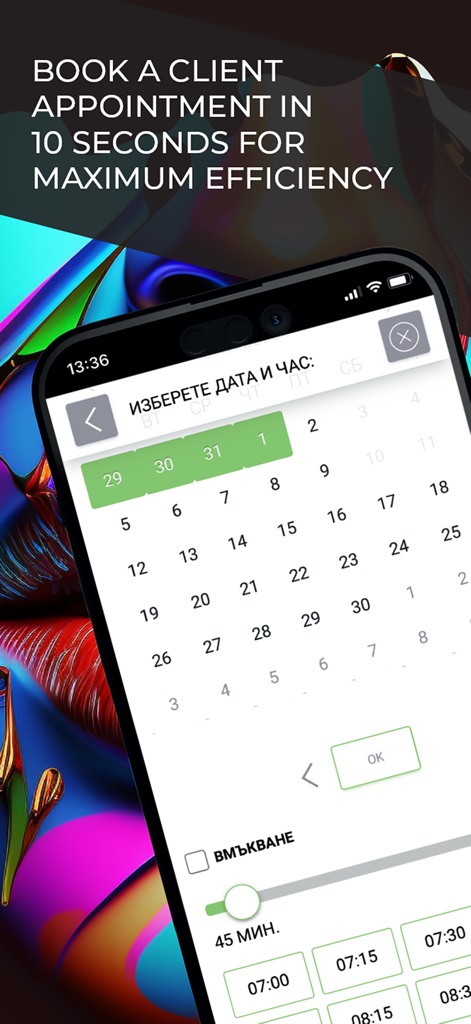 Fashion Point Premium CRM&ERP - Interfaz de la aplicación Fashion Point para una rápida programación de citas de clientes con un calendario