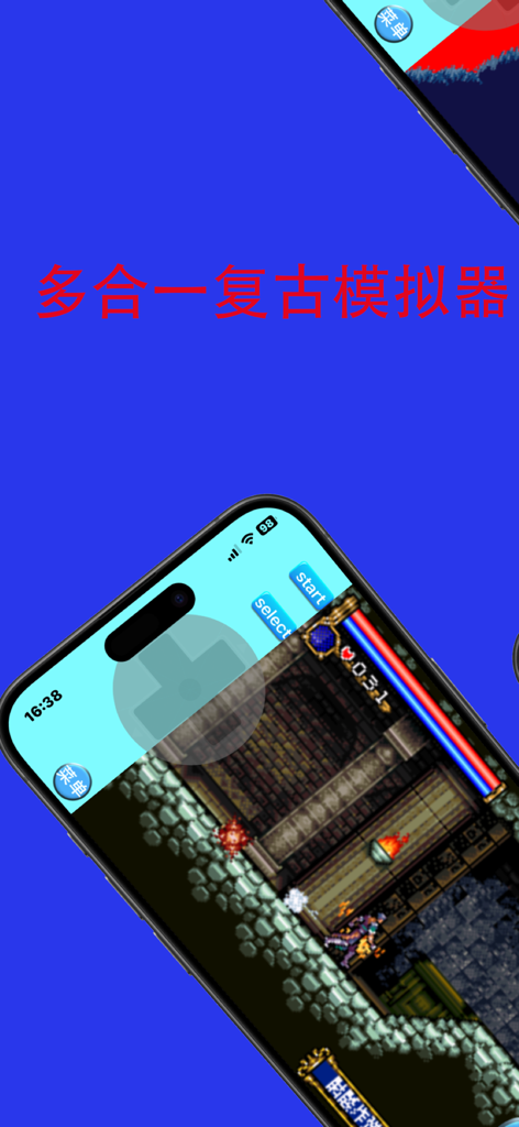 iPhone displaying a classic 16-bit action game within the MyBoyGame retro emulator app