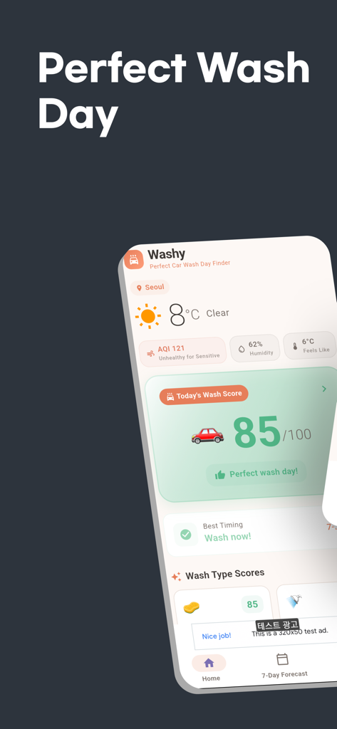 Washy -  Car Wash Weather - The Washy app interface displaying a high car wash score of 85 for a perfect wash day based on clear weather and air quality.