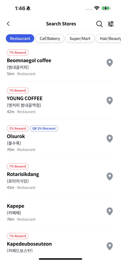 BUSAN Pay - Busan Pay search interface showing local restaurants with rewards and discounts