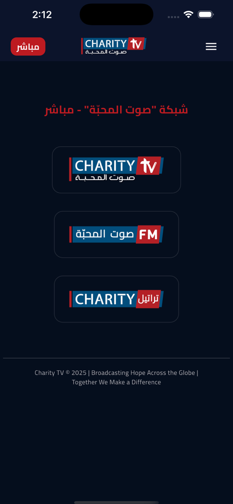 Home screen of the Charity Radio TV app featuring live TV and radio channel selection