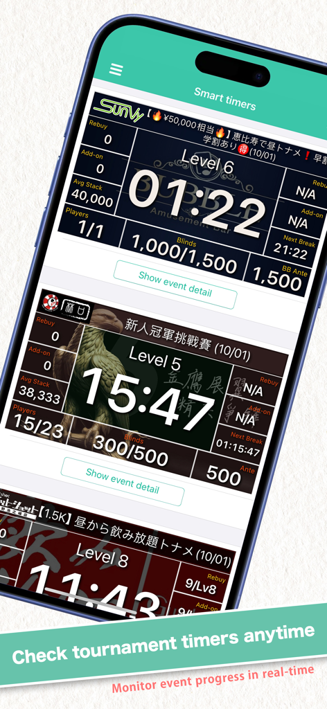Interface of the Poker Fans app showing multiple real time smart timers for live poker tournaments including blind levels and countdowns