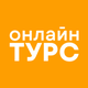 Onlinetours: Туры и отели