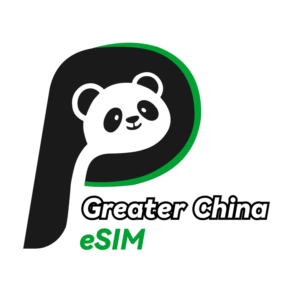 Panda eSIM - Utilities App | MWM