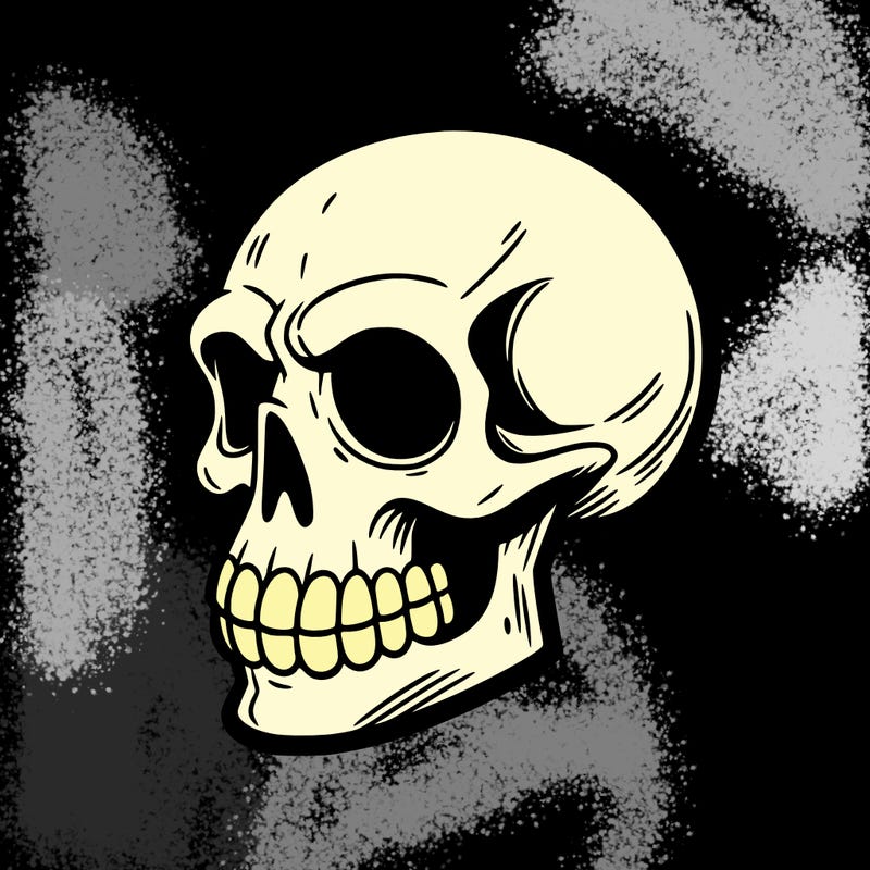 💀 scull