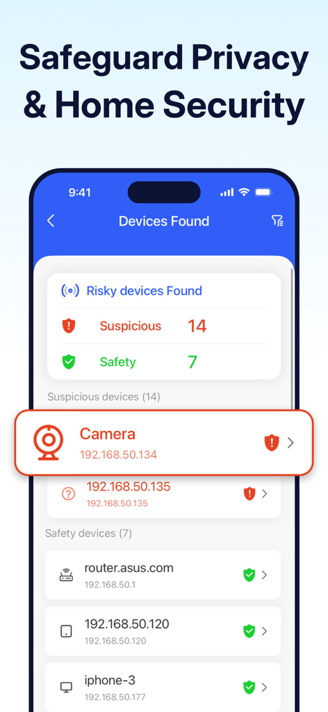 不審なデバイス検出とネットワークプライバシースキャン結果を表示するホームセキュリティカメラモニターアプリインターフェース