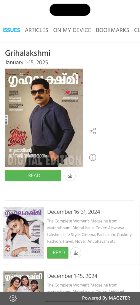 Interface of Grihalakshmi Magazine app displaying a list of digital issues with cover photos and read buttons
