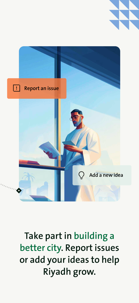 Interface of MyCity app allowing users to report issues and suggest ideas for Riyadh urban development