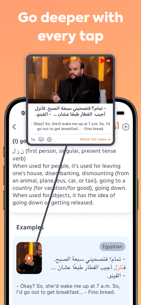 Playaling: Learn Arabic - 대화형 자막과 자세한 동사 정의가 있는 아랍어 영상 강의를 보여주는 Playaling 앱의 스크린샷