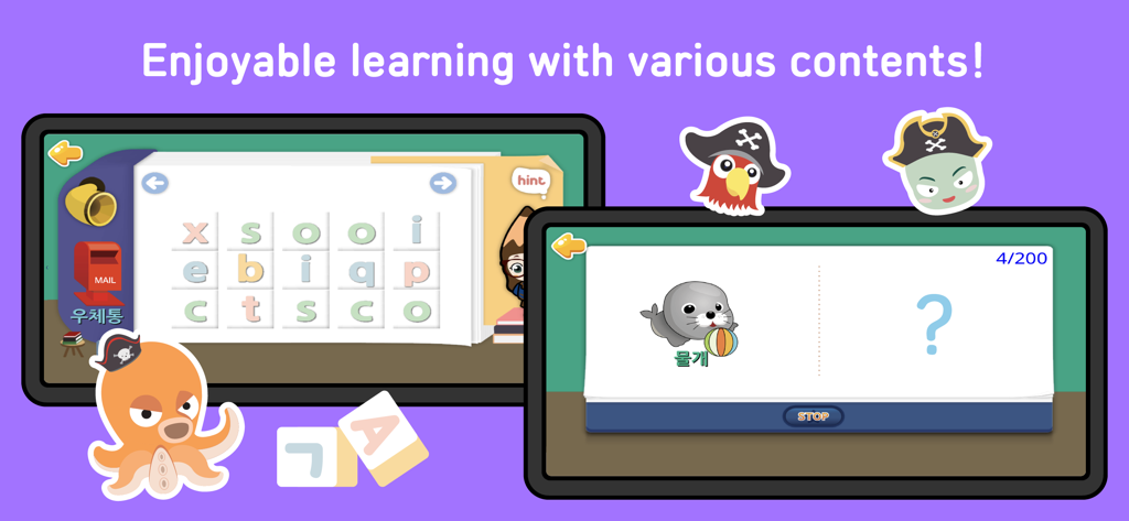 English Study Step 1 - Interface de l'application English Study Step 1 montrant diverses activités éducatives et des personnages de dessin animé