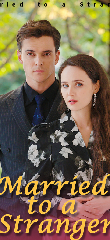 Werbeplakat für das Kurz-Drama Verheiratet mit einem Fremden mit einem Paar