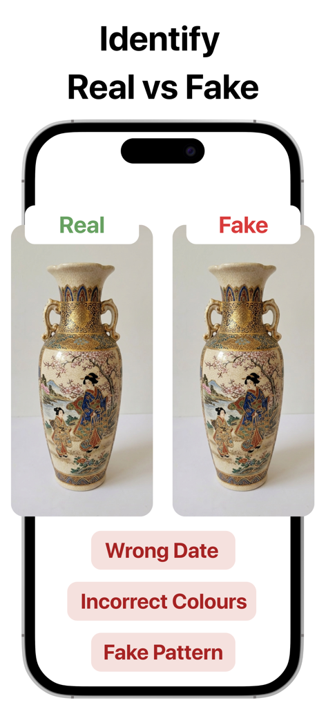 Resell AI - Resell AIアプリ画面に、本物と偽物のアンティーク花瓶を識別するための並列比較が表示されている