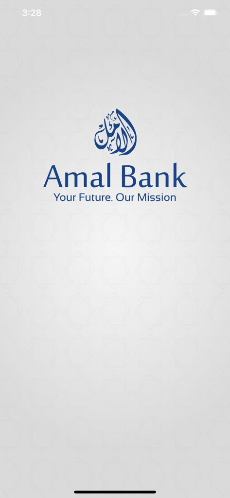 Amal Bank Mobile Banking - Tela de splash do Amal Bank Mobile Banking com logotipo e slogan