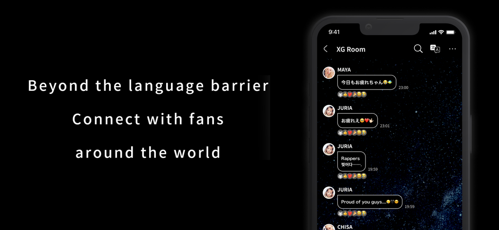 Smartphone screen of the XG ALPHAZ fan club app showing the XG Room chat feature and global communication text.