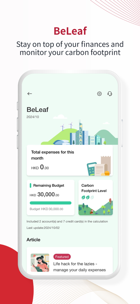 BOCHK 中銀香港 - Interface BeLeaf do aplicativo BOCHK exibindo despesas mensais e nível de pegada de carbono.