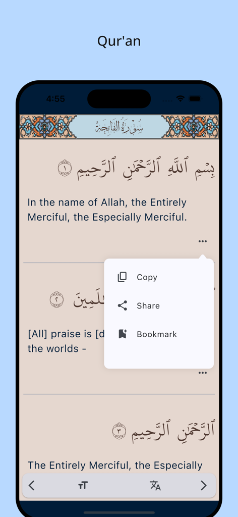 Interface of the Al-Minshawi Quran app displaying Surah Al-Fatihah with English translation and verse options menu.