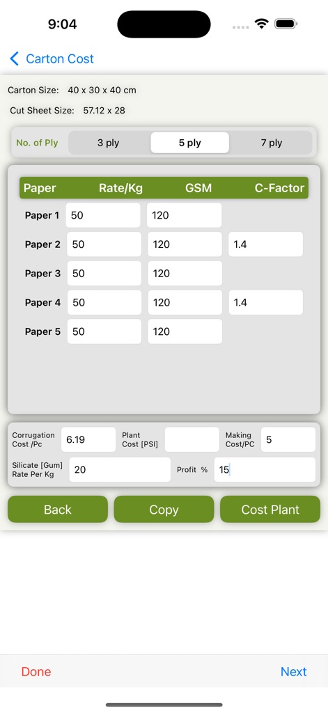 A mobile interface showing the carton cost calculation screen with inputs for ply count, paper rates per kilogram, GSM, and profit margins.