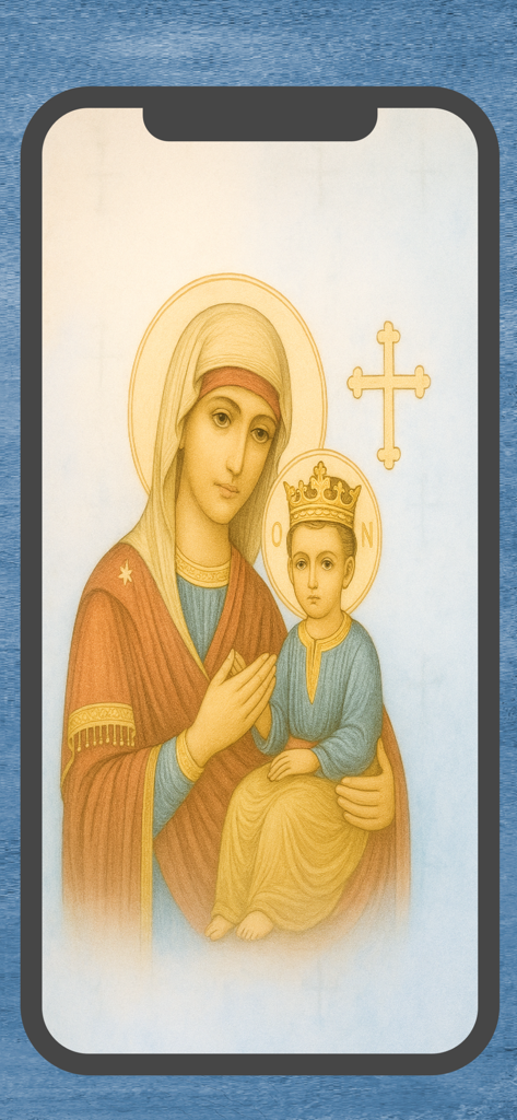 Wudasie Mariam - Traditional Ethiopian Orthodox illustration of the Virgin Mary and child Jesus
