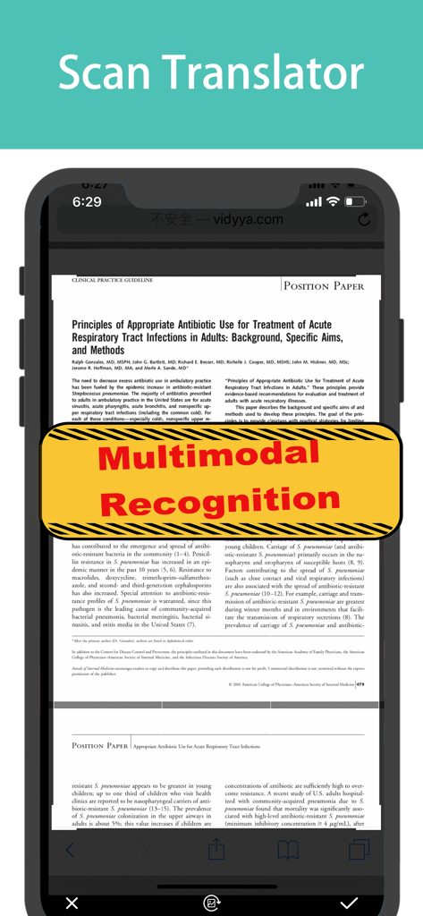 QS Scanner & Photo Translator - Smartphone screen demonstrating the QS Scanner app multimodal recognition feature on a clinical practice document
