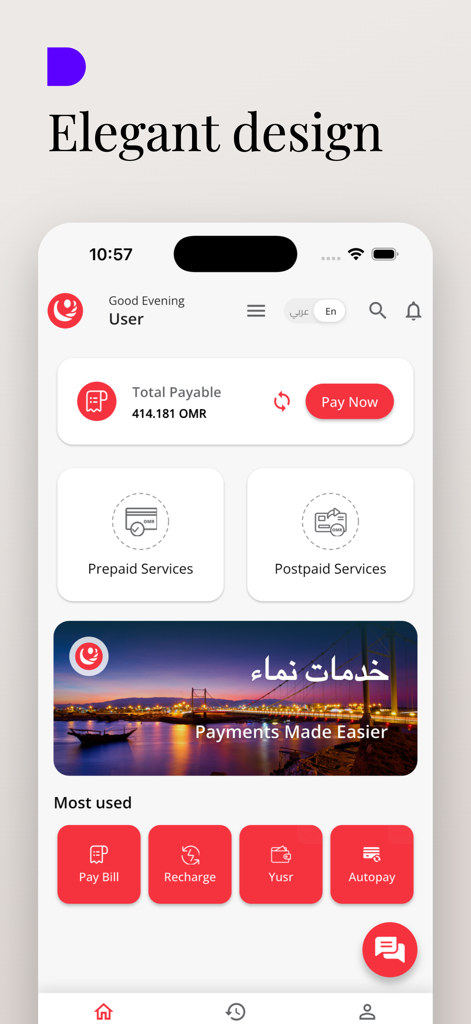 Dashboard of the Nama Services app showing electricity bill payment and account management features