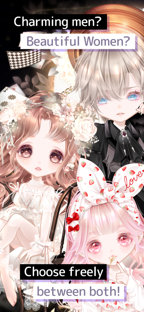 Male and female anime avatars showing the gender choice feature in Purenista M.