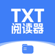 TXT阅读器-电子书txt阅读器