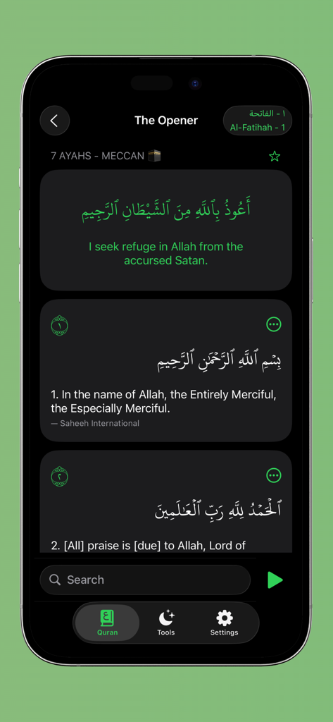Reading screen of the Al-Quran Beginner app showing Arabic verses and English translation