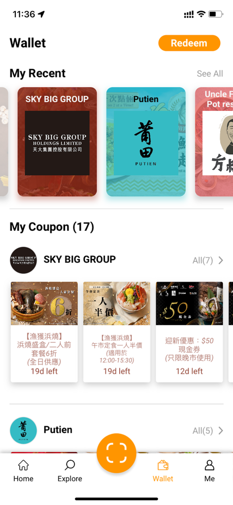 Storellet: Membership & Reward - Digital wallet screen of the Storellet app showing restaurant memberships and available discount coupons
