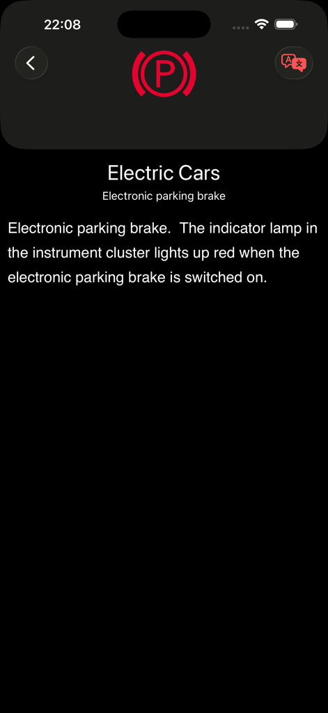 Mobile app screen explaining the electronic parking brake indicator for electric vehicles.