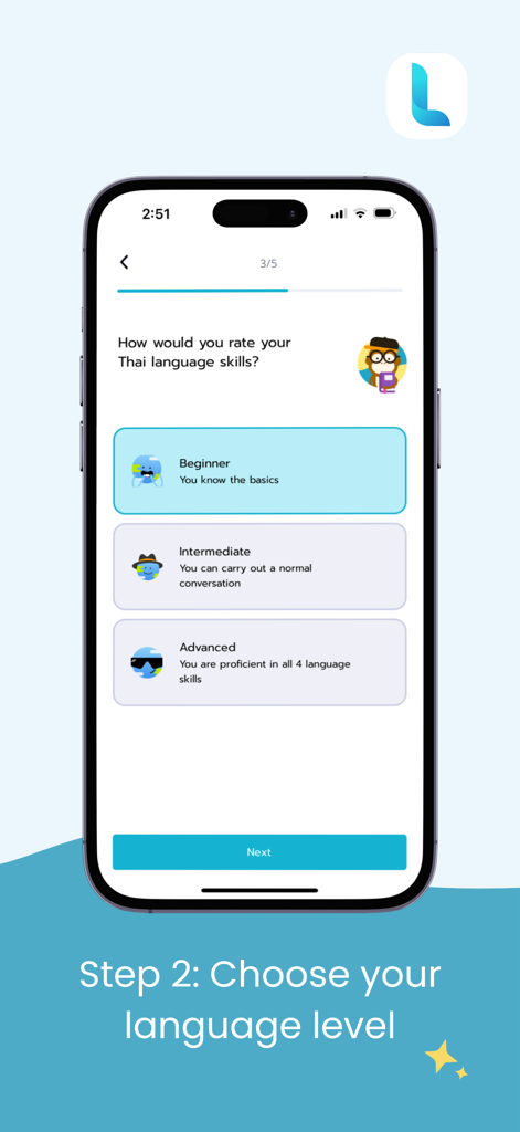 Ling Live 앱 화면, 사용자가 초급, 중급, 고급 옵션 중에서 태국어 능숙도 수준 선택