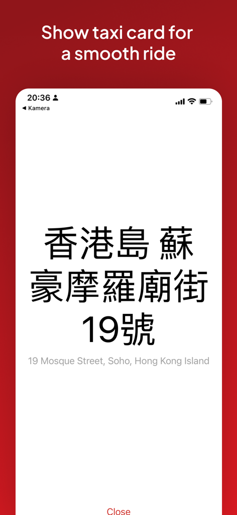 Hong Kong Taxi Translator - A digital flashcard showing a Hong Kong address in large Chinese characters and English text for taxi drivers.