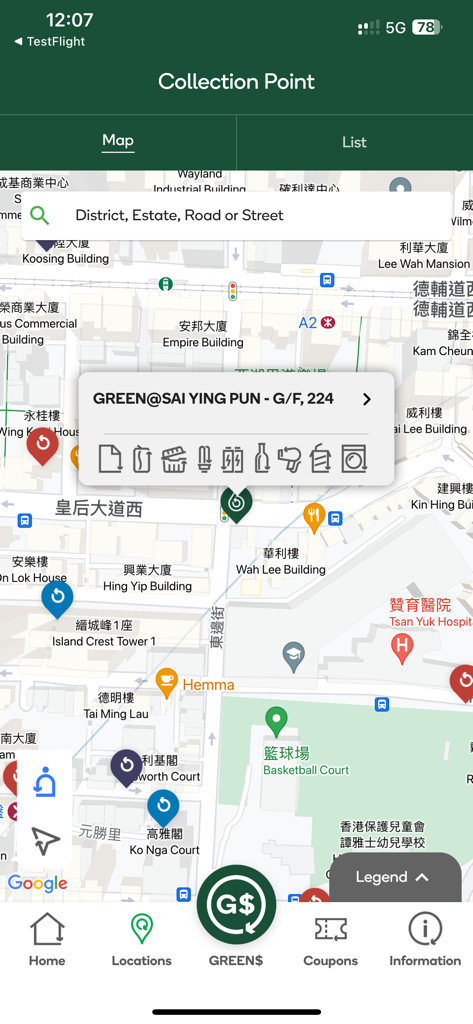 綠綠賞手機應用程式 - Una interfaz de mapa en la aplicación GREEN dollar que muestra varios puntos de recolección de reciclaje en Hong Kong.