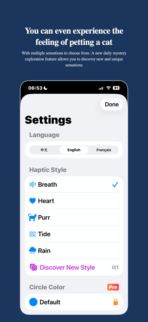 Settings screen of the Haptic Calm app showing various tactile sensation options like purr and rain