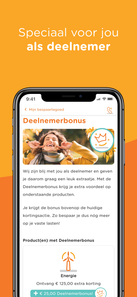 UnitedConsumers app screen displaying exclusive participant bonuses and energy discounts.