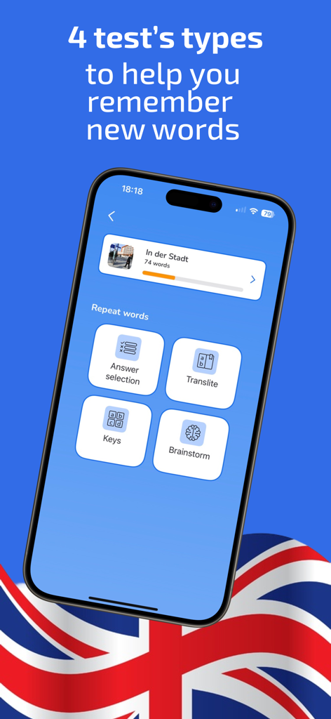 Easy Learn English! - Easy Learn English app interface showing four interactive test types for vocabulary practice