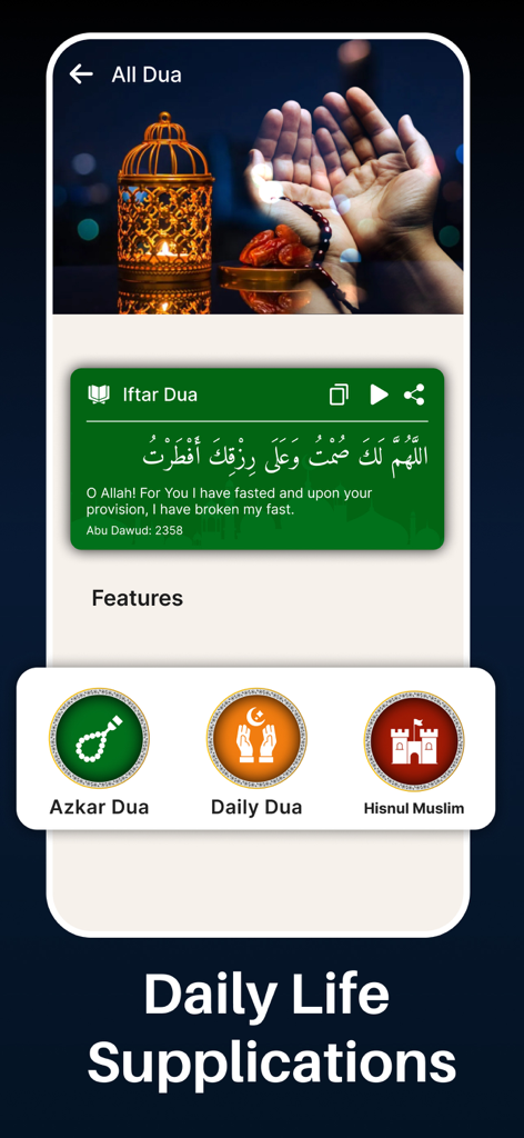 Ramadan Calendar 2025 Pro - Screenshot of Ramadan Calendar 2025 Pro app showing daily life supplications and Iftar Dua with Arabic and English text