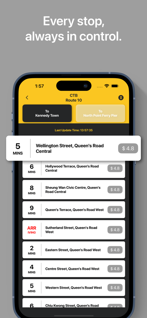 HKBUS 앱 화면에 홍콩 대중교통의 실시간 도착 시간 및 버스 정류장 목록이 표시됩니다.