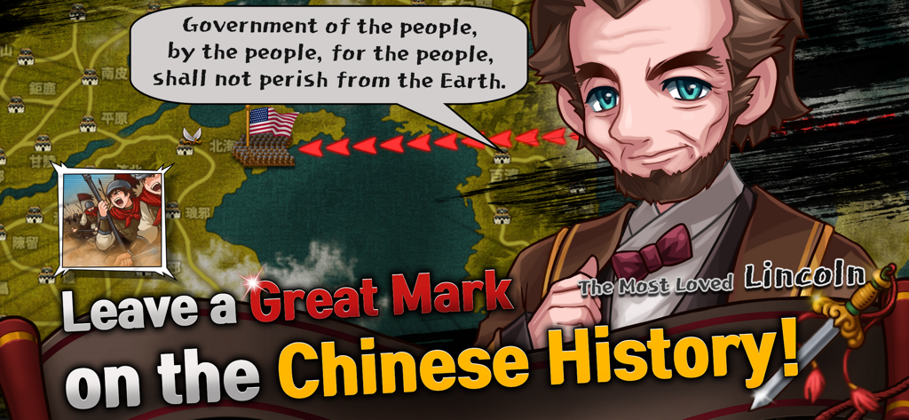 Anime style Abraham Lincoln character in the Three Kingdoms The Shifters game screenshot