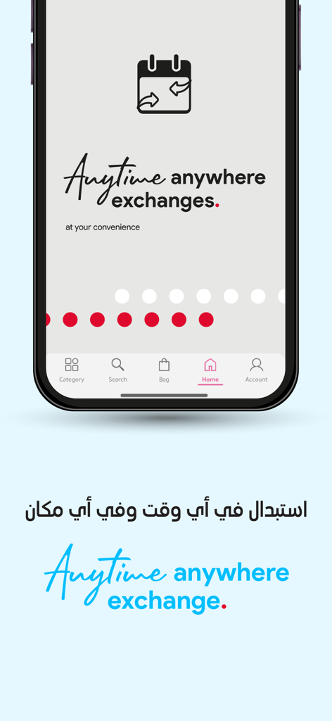 REDTAG App-Bildschirm wirbt für jederzeit und überall Umtausch mit englischem und arabischem Text und einem Kalendersymbol