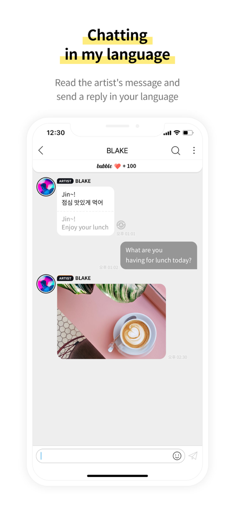 Interface of the bubble app showing translated messages between an artist and a fan