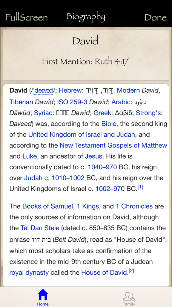 A biography screen of David in the Bible Family Tree app showing historical details and scripture references