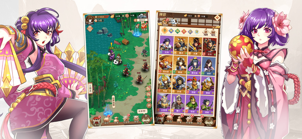 Jugabilidad de RPG táctico y lista de personajes del juego de anime Three Kingdoms Fantasy Chronicles